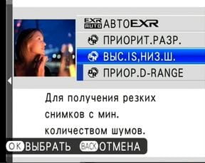 меню
