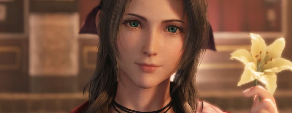 Нежная красота – представлена новая фигурка Айрис из ремейка Final Fantasy VII