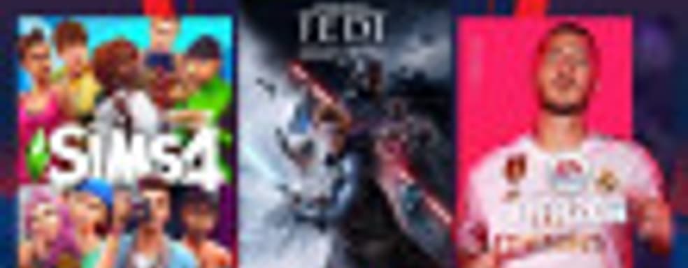 В Origin началась рождественская распродажа