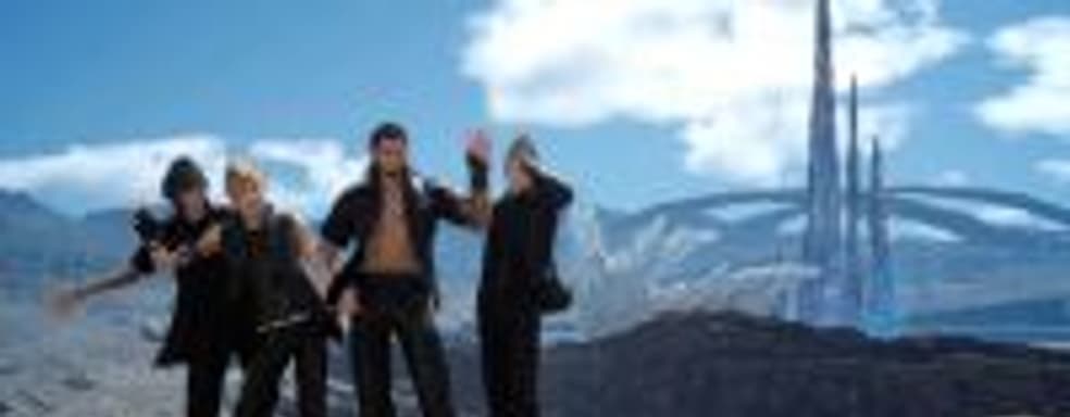 Анонс и трейлер РС-версии Final Fantasy XV