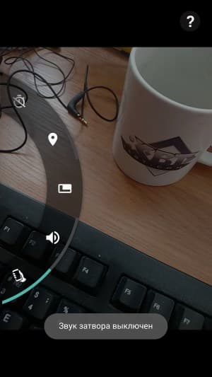 Операционная система Motorola Moto Maxx