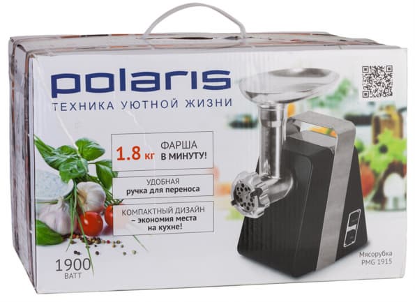 мясорубка Polaris PMG 1915