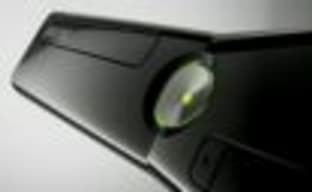 Обновленная модель Xbox 360. Официально