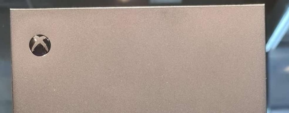 Xbox Series X на новых фотографиях