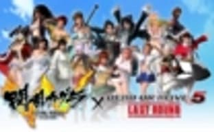  Dead or Alive 5: Last Round - костюмы из Senran Kagura