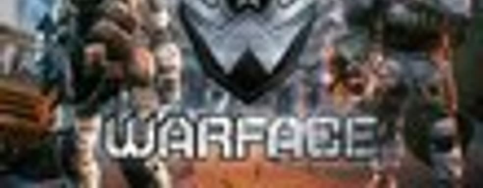 Дневники разработчиков Warface