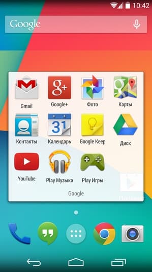 Штатное программное обеспечение Google Nexus 5