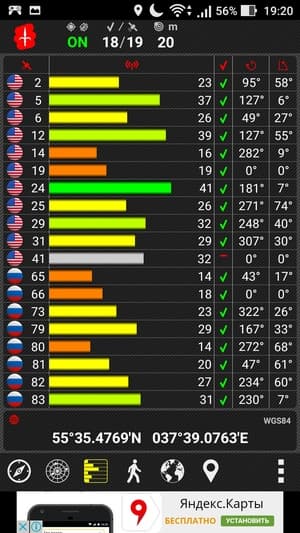 Смартфон Asus Zenfone 3 Zoom