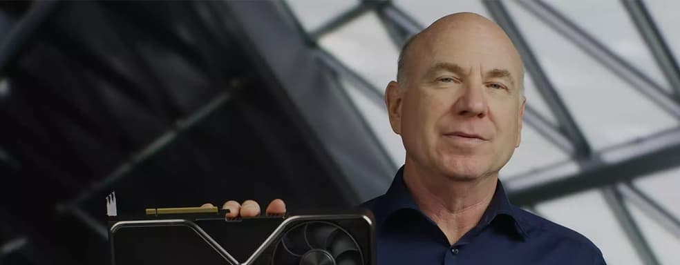 Слух: в марте появится видеокарта RTX 3090 Ti, а 3070 Ti на 16 ГБ отменена