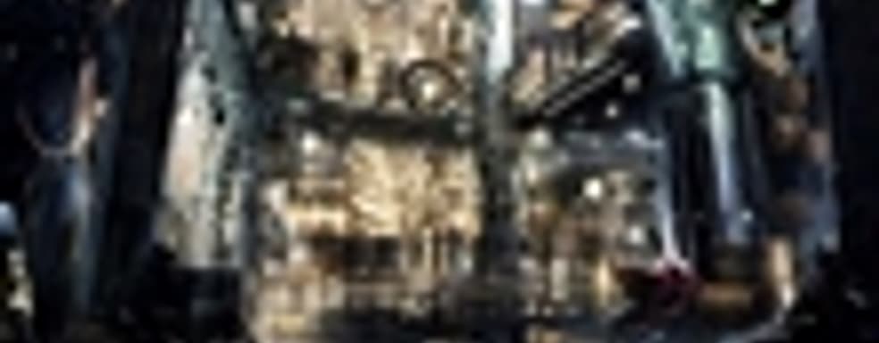 Deus Ex: Mankind Divided - новая торговая марка Square Enix