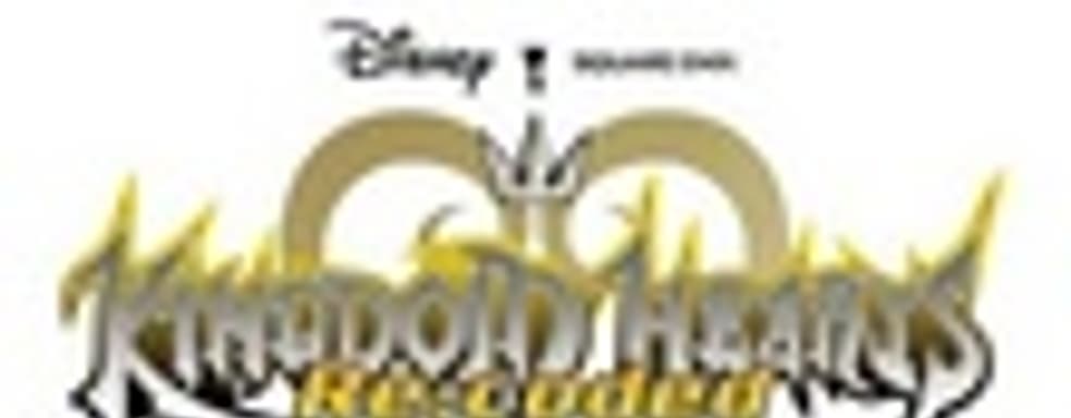 Европейская дата релиза Kingdom Hearts Re:coded