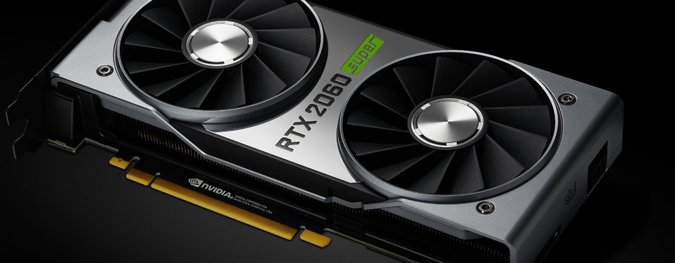 СМИ: производство видеокарт GeForce RTX 2060 прекратили