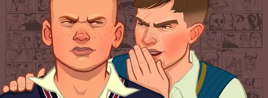 Rockstar работала над Bully 2 до 2017 года. RDR 2 и GTA 6 начали требовать больше времени