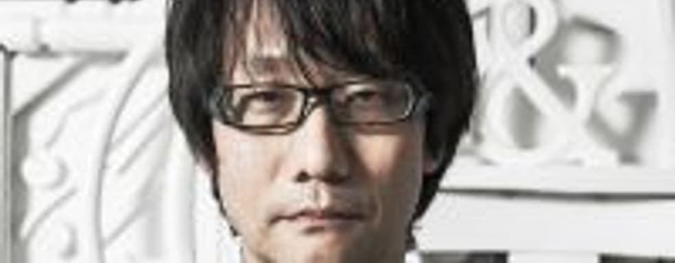 Слух: Хидэо Кодзима покинул Konami [обновление]