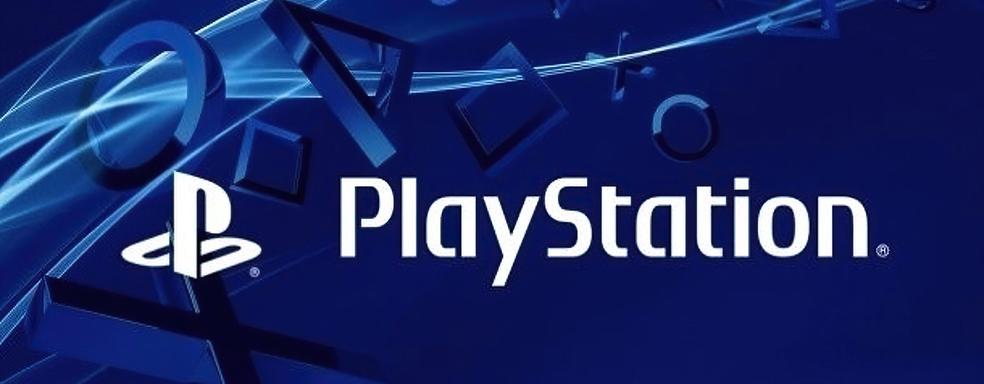 Digital Foundry: портативная PS4 возможна, но сделать её непросто