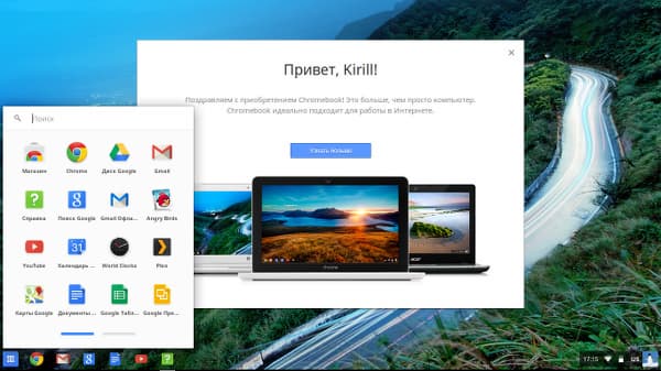 Chrome OS Chrome OS