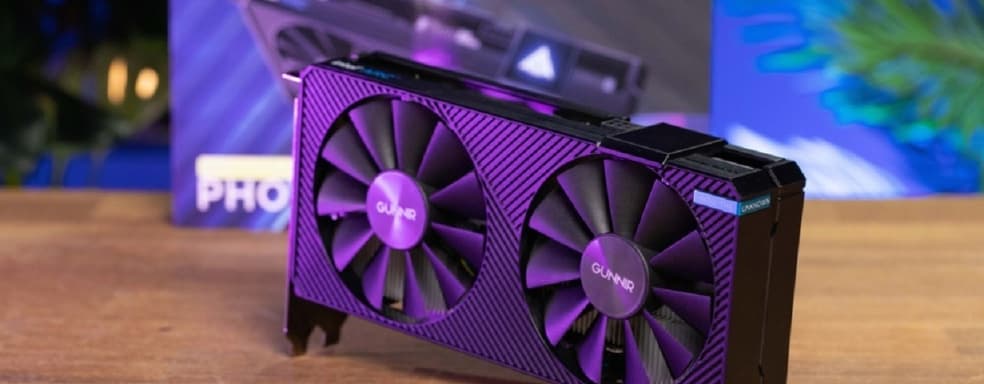 Видеокарту Intel Arc A380 протестировали в 50 играх