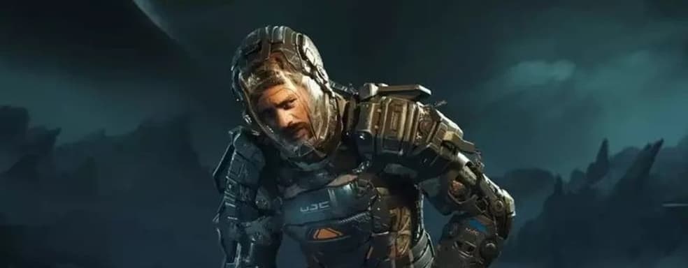 Игроки обвиняют Sony в «саботаже» The Callisto Protocol. Проблемы игры связаны с производителем PS5?