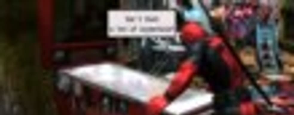 Deadpool Pinball на следующей неделе