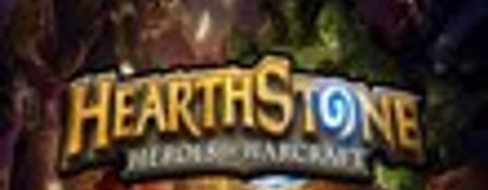 Нововведения в Hearthstone