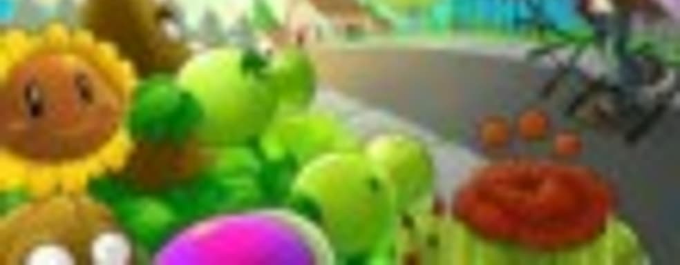 Дата выхода Plants vs Zombies в XBLA