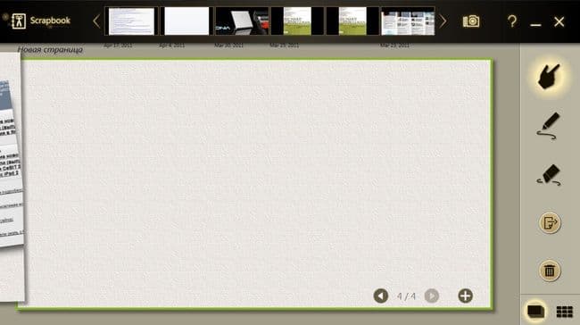 ноутбук Acer Iconia с двумя экранами
