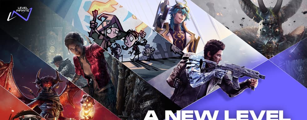 Tencent представила бренд Level Infinite — под ним будут выходить «игры высочайшего качества»