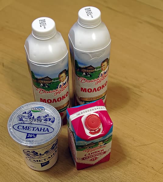 Мультикухня Redmond RMC-FM230