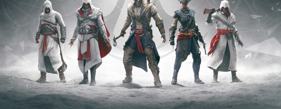 Фанаты Assassin's Creed предложили перенести серию в эпоху холодной войны