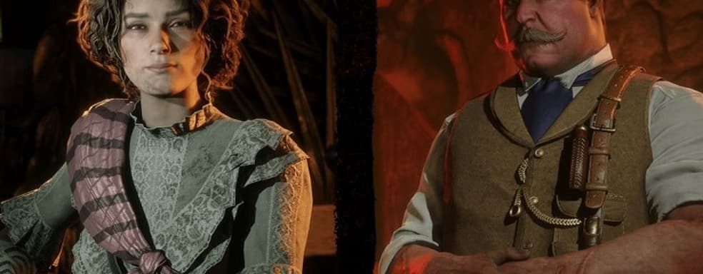 Red Dead Online. Новый NPC применяет специальный газ, если мы убиваем животных