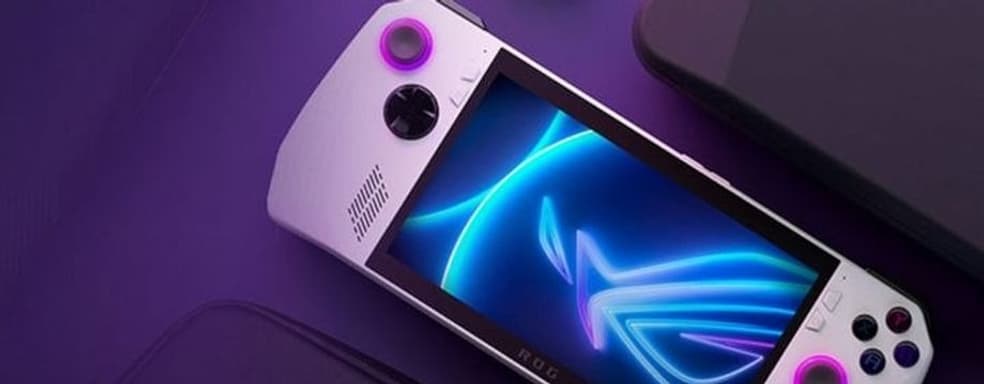 Консоль от Asus выйдет «раньше, чем предполагалось»