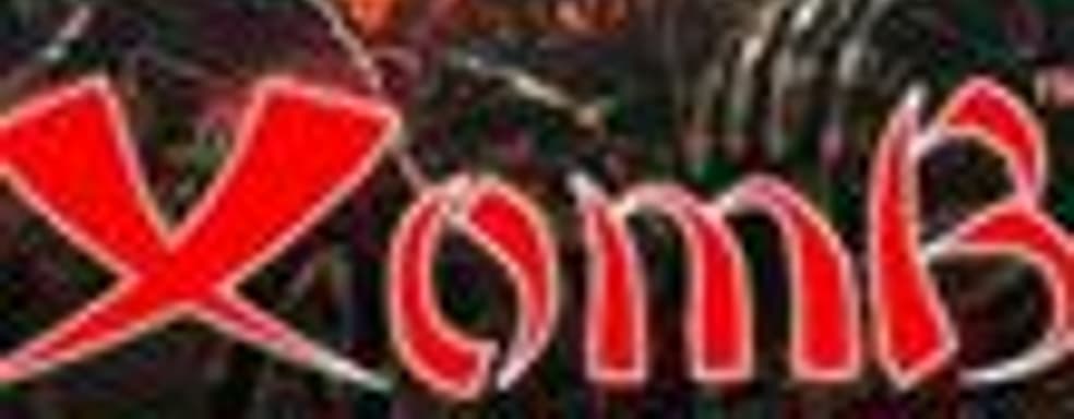 XomB в разработке