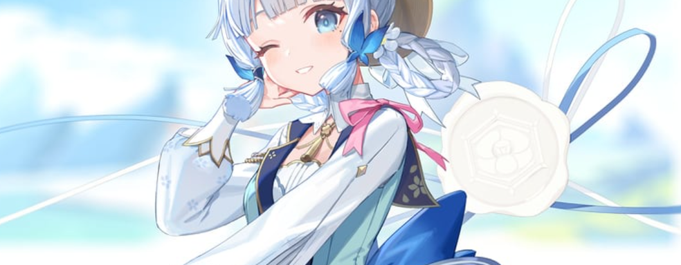 Инсайд: список персонажей баннеров обновления 4.3 для Genshin Impact, Альбедо выпадает