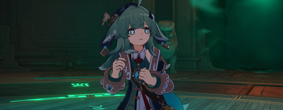 Обновление 2.4 Honkai Star Rail сократили на один день