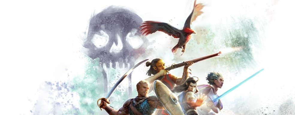 Будут ли создавать Pillars of Eternity 3? Разработчик ждет бюджет от Фила Спенсера