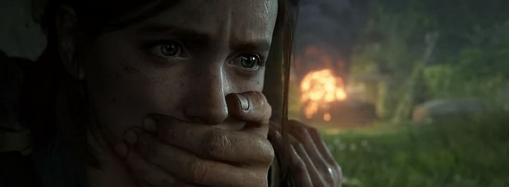 Глава PlayStation поддержал Нила Дракманна. Он считает, что не стоит беспокоиться о ненависти к The Last of Us 2.