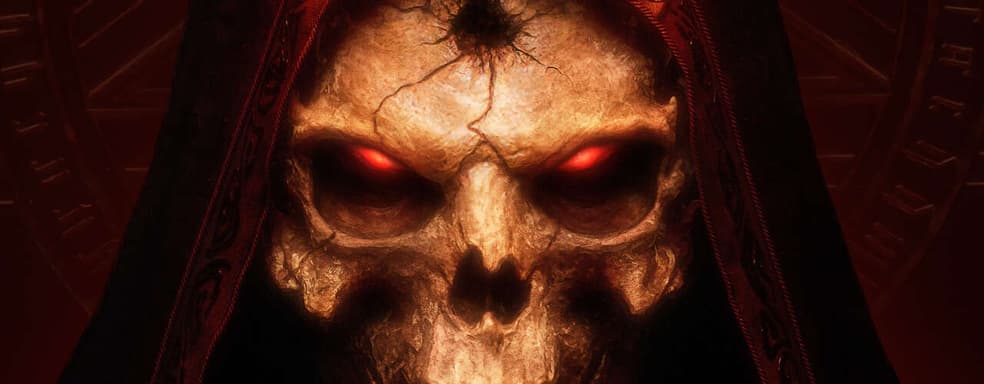 Blizzard готовит обновление 2.5 для Diablo 2: Resurrected и скоро расскажет о втором рейтинговом сезоне