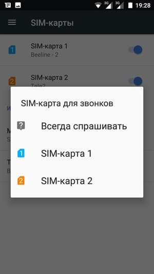 Обзор смартфона Nokia 5