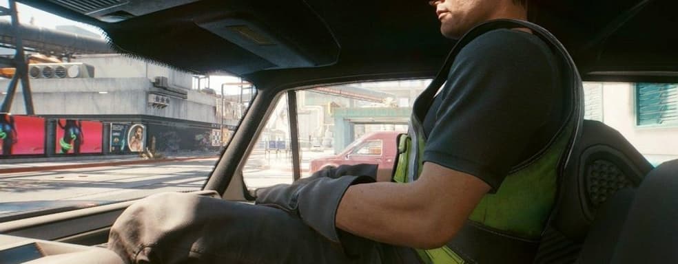 Не стоит ждать анонса дополнения для Cyberpunk 2077 на Gamescom