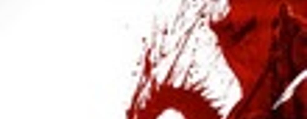 PS3-версия Dragon Age: Origins Ultimate Edition с браком