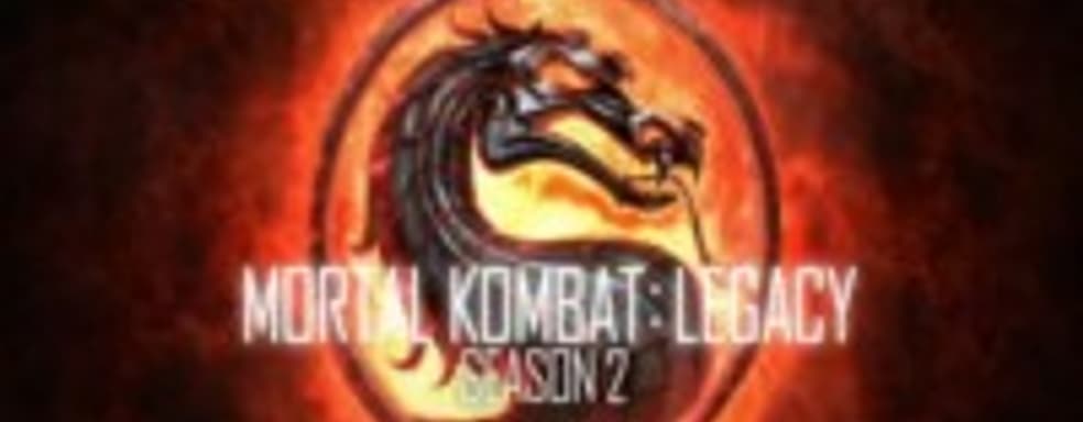 Изменения второго сезона Mortal Kombat: Legacy 