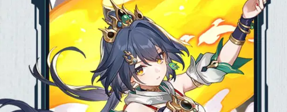 Первый баннер персонажей и конусов Honkai Star Rail 2.4. miHoYo готовится к запуску обновления