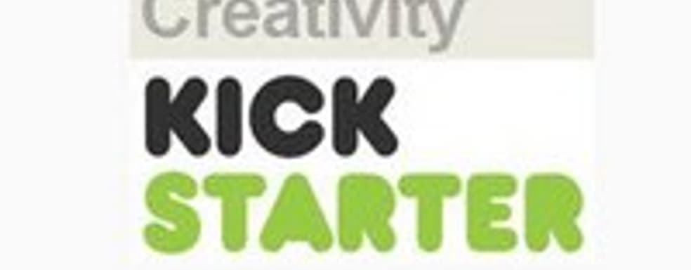 Chris Avellone и David Jaffe подумывают о Kickstarter