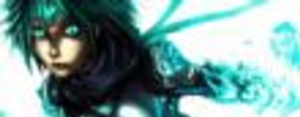 Data-Fly все еще в разработке