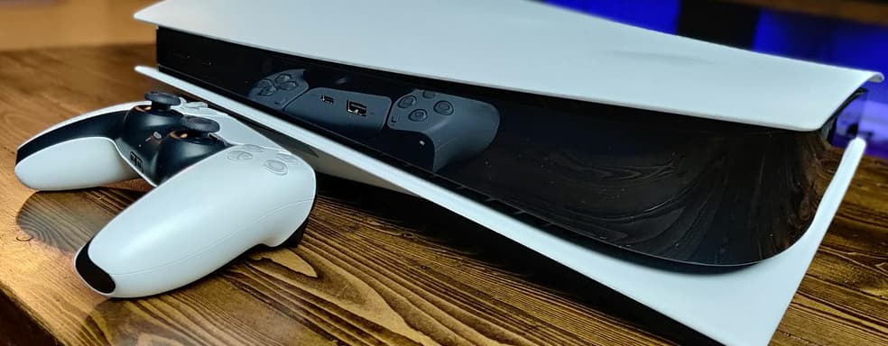 Взломавшая PS3 группа хакеров нашла подход к PlayStation 5