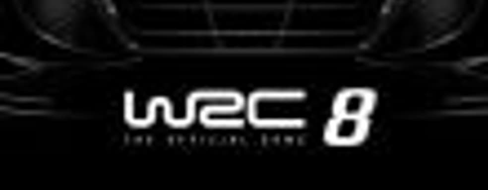 Названа дата выхода раллийного симулятора WRC 8