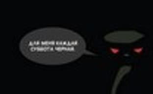 Новые скидки в Steam