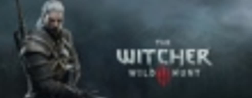 Nvidia подарит The Witcher 3: Wild Hunt покупателям видеокарт GeForce 900-й серии