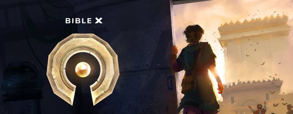 Игра об исследовании Библии Gate Zero профинансирована на Kickstarter за 79 часов