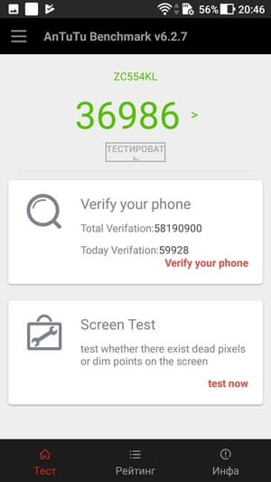 Обзор смартфона Asus Zenfone 4 Max